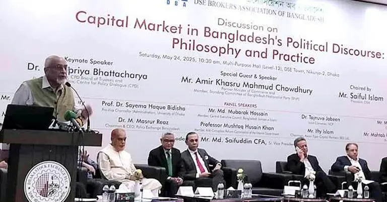ড. দেবপ্রিয় ভট্টাচার্য